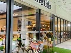 门面-Peet's Coffee皮爷咖啡(万象天地店)