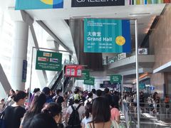 -香港会议展览中心演讲厅