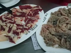 -八合里牛肉火锅(八合里总店)