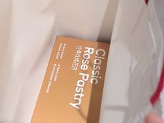 -HappyMiss花满楼鲜花饼(和谐店)