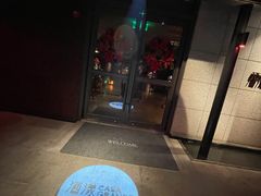 门面-CASA Grande酒漾·西餐及酒吧(长沙君悦酒店)