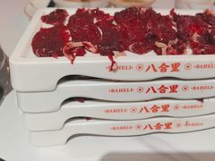 -八合里潮汕鲜牛肉火锅(吉大店)