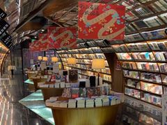 -钟书阁(珍园店)