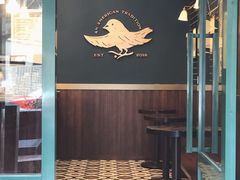 -Pie Bird(新闸路店)