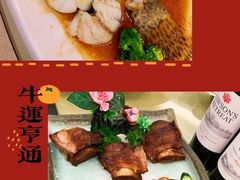 -聚彩居三和酒楼•老字号粤菜(南城店)