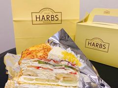 -HARBS(名铁名古屋店)