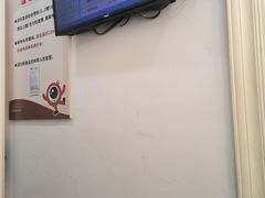 -上海市眼病防治中心(康定路院区)