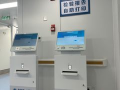 -无锡市第二人民医院(南院)