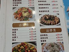 -侠成水上农庄(工业大道店)