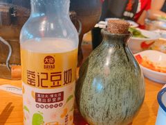 -么肆烤肉(蓝山名邸店)