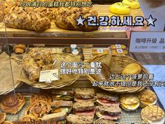 -多乐之日(颐堤港店)