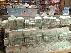 -TheGreenParty(槐房万达店)