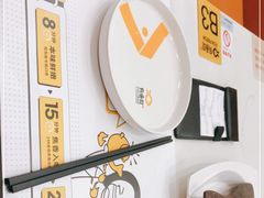 -有鱼吃·纸包烤鱼(曲江创意谷店)