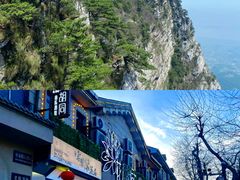 -庐山风景名胜区