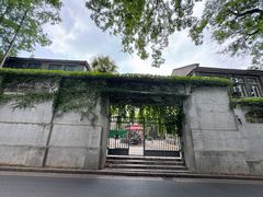 -南京晨光1865创意产业园