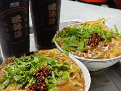 -正味斋锅巴菜(西北角店)