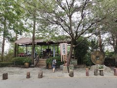 -天龙八部武侠城