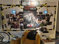 -Dinoo 片场咖啡(酒仙桥店)