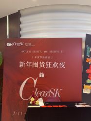 -洁铭新加坡医美