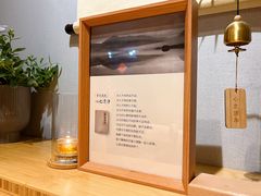-十二舍·湯物素煮(江泰潤政店)