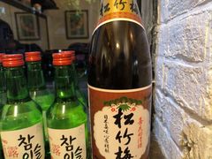 -高丽雅(滨北店)