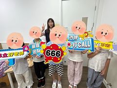 -昂立少儿成长中心(普陀星方汇校区)