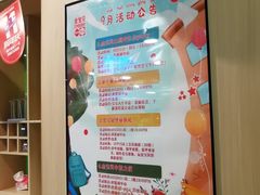 -金宝贝国际早教(水游城中心)