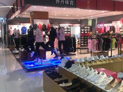 -欧亚达商业广场(红桥店)
