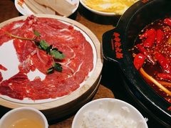 -牛市坎火锅(建设路店)