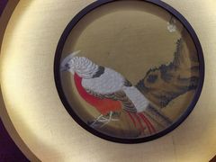 -羲和雅苑•北京烤鸭(平安国际金融中心店)