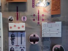 -威远炮台