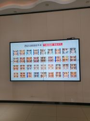 -东莞西妃整形美容医院