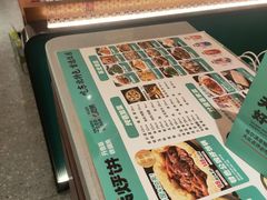 -灶座小锅烀饼·铁锅炖(全国总店)