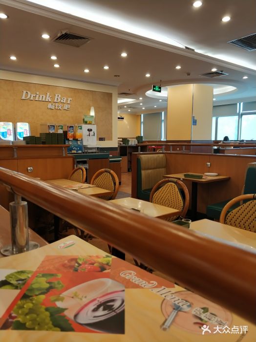 萨莉亚(长城弘基店)-图片-上海美食-大众点评网