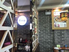 -曹丞相·地锅鸡·地锅鱼(武林店)