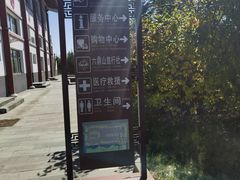 -六鼎山文化旅游区