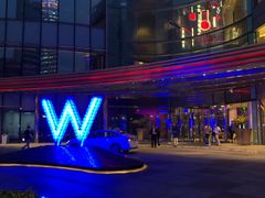 -池畔酒吧 WET Bar