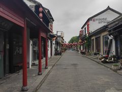 -盂城驿-南门大街