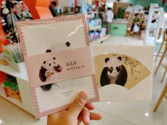-熊猫邮局(少城店)