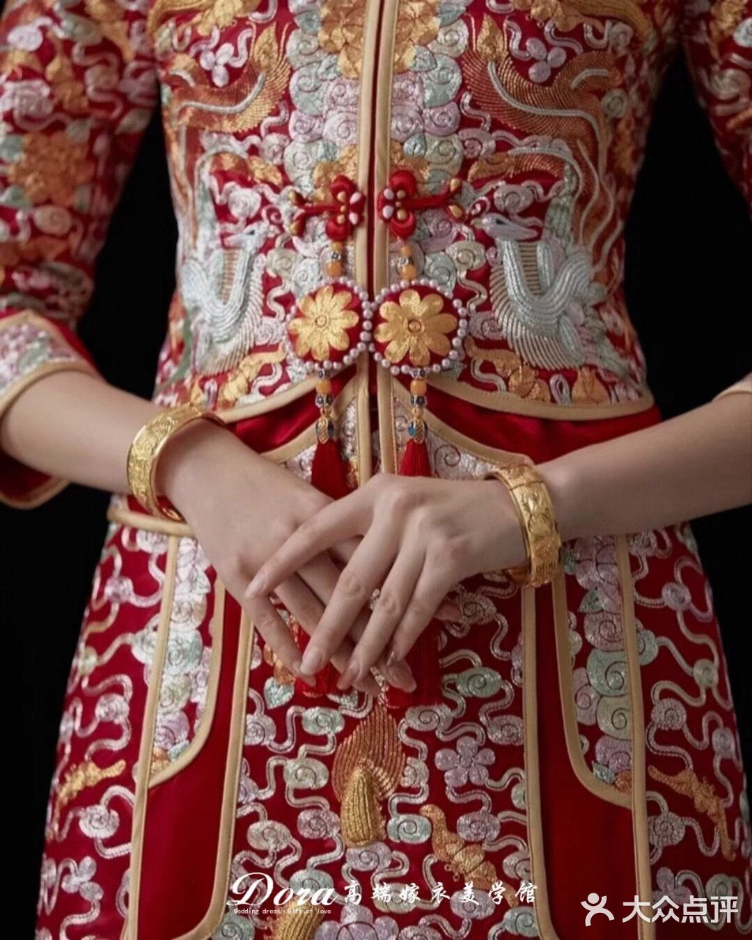 秀禾服——龙凤褂