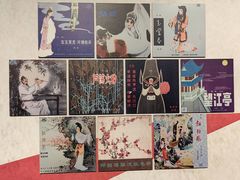 -中国近现代新闻出版博物馆