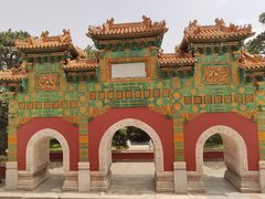 -香山公园