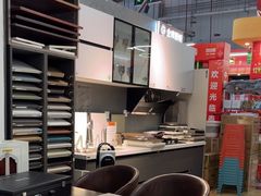 -百安居装修建材卖场(泰然店)