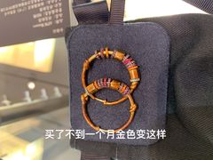 -APM Monaco(朝阳大悦城店)