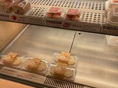 -陕拾叁-西安糕点(大雁塔店)