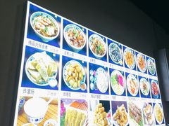 -门框胡同百年卤煮(鸟巢店)