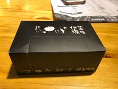 -伊茉家的烤肉店(勒泰中心店)