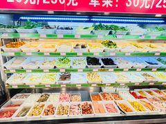-多呗辣麻辣香锅(万达广场店)