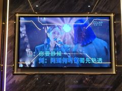 -INLOVE KTV(西溪印象城店)