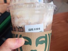 -星巴克臻选(深圳龙华红山天虹店)
